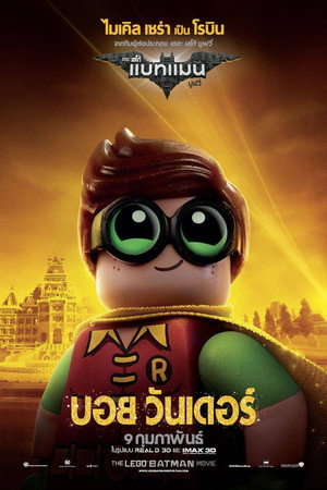 <Images posters