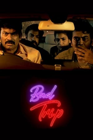 Bad Trip Staffel 1 Episode 1 2023