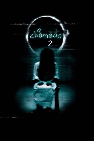 Image The Ring 2 - O Aviso