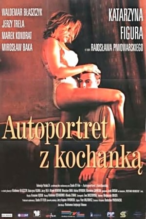 Autoportret z kochanką 1996