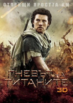 <Images posters
