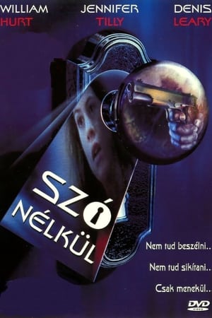 Image Szó nélkül