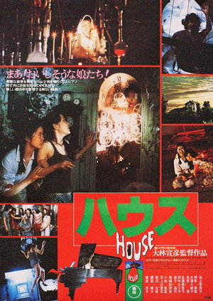 <Images posters