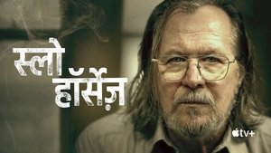 Images posters