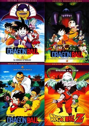dragon-ball-saga-completa-de-peliculas poster