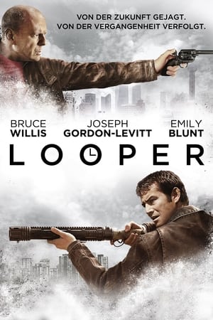 Image Looper