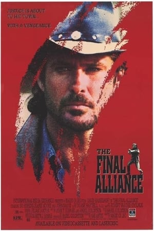 Poster The Final Alliance 1990