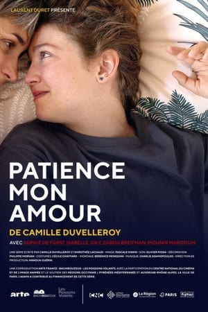 Image Patience mon amour