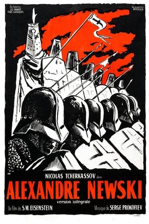 Poster Alexandre Nevski 1938