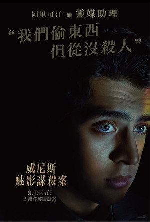 <Images posters