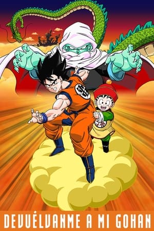 Image Dragon Ball Z: Garlic Junior Inmortal