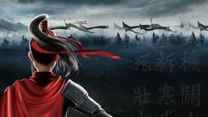 مشاهدة الأنمي Kung Fu Mulan 2020 مترجم