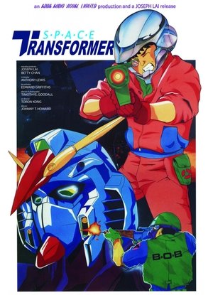 Space Transformer (1989)