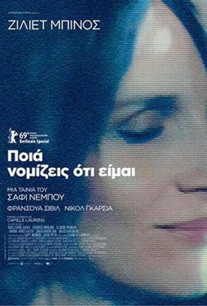 <Images posters