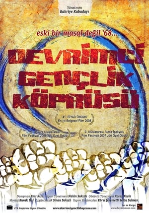 Devrimci Gençlik Köprüsü 2007