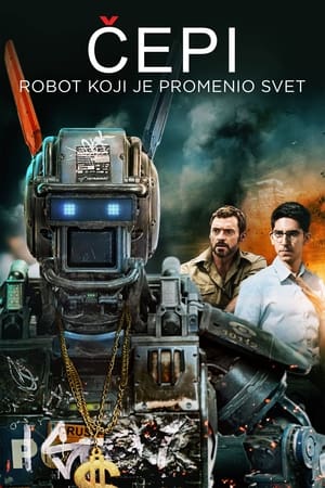 Poster Чепи: Робот који је променио свет 2015