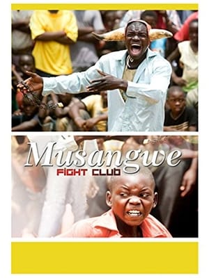 Poster Musangwe: Fight Club 2007