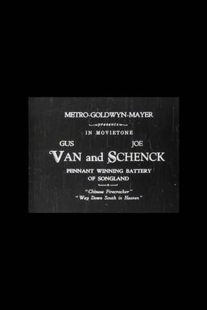 Image Van and Schenck: Pennant Winning Battery of Songland