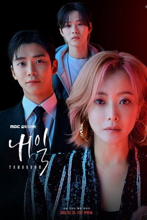 <Images posters