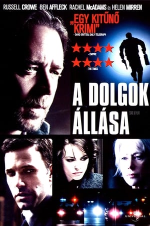 Poster A dolgok állása 2009