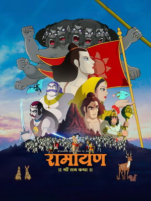 <Images posters