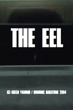 Image The Eel