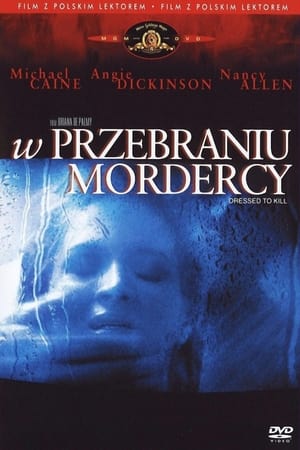 Poster W przebraniu mordercy 1980