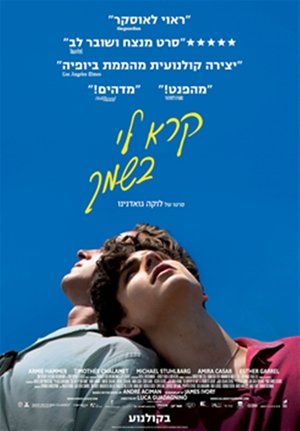 <Images posters