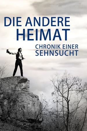 Image Die andere Heimat - Chronik einer Sehnsucht