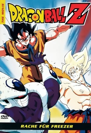 Image Dragonball Z: Rache für Freezer