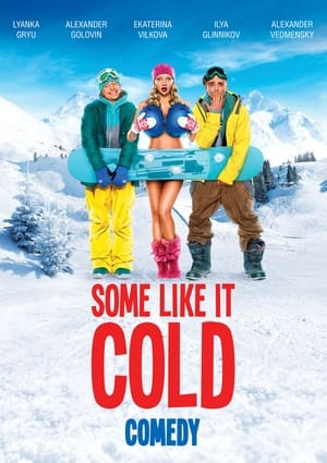 Poster Some Like It Cold 2014