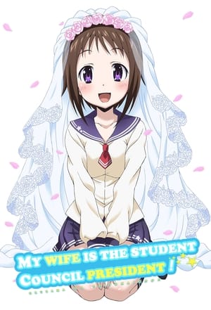 Image My Wife is the Student Council President