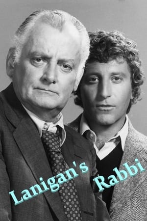 Poster Lanigan's Rabbi 1976