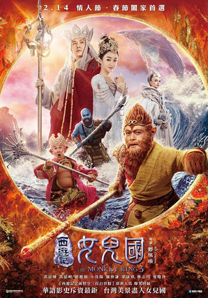 <Images posters