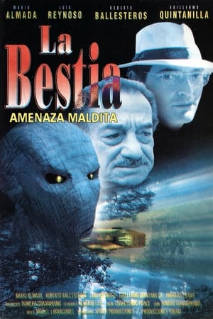 Poster Fuerza maldita 1995