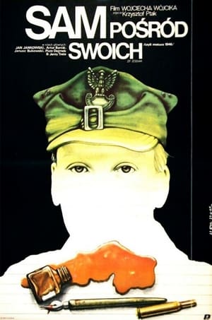 Poster Sam pośród swoich 1986