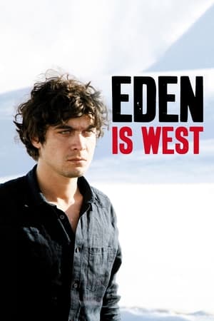 Image Eden Is West
