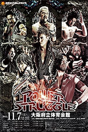 Image NJPW Power Struggle 2015