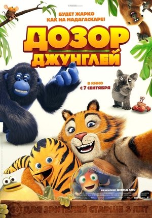<Images posters