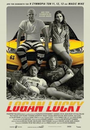 Poster Logan Lucky 2017