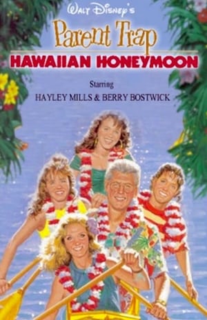 Poster Parent Trap: Hawaiian Honeymoon 1989