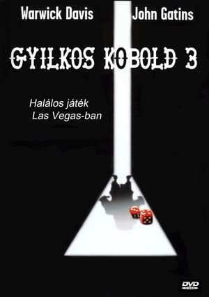 Gyilkos kobold 3. 1995