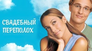 Images posters