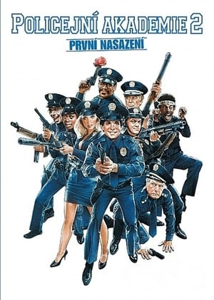 Image Policejní akademie 2: Jejich první nasazení