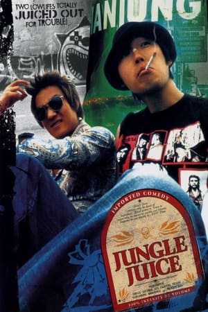 Poster Jungle Juice 2002