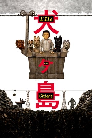 <Images posters