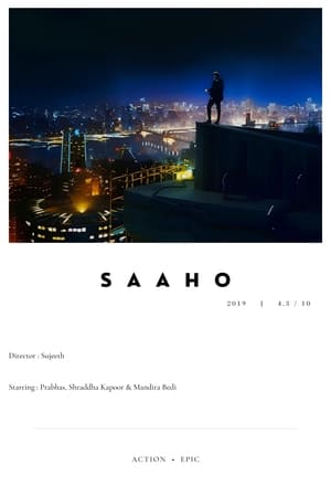 Image Saaho