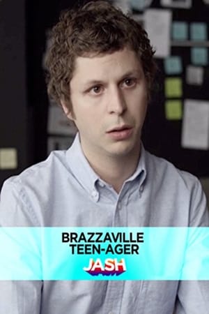 Poster Brazzaville Teen-Ager 2013