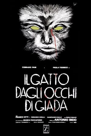 Image Il gatto dagli occhi di giada