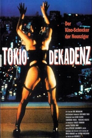 Image Tokio Dekadenz